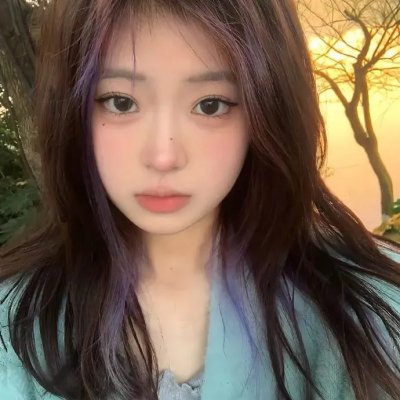 蛇之女